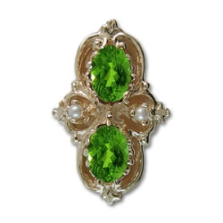 rk203 Peridot Bracelet Slide 